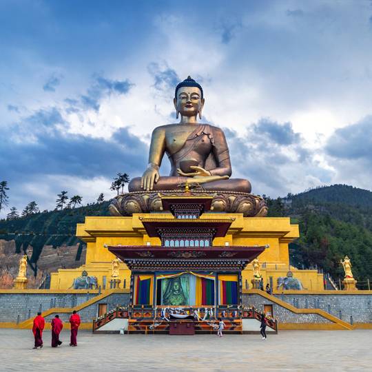 Amazing Bhutan