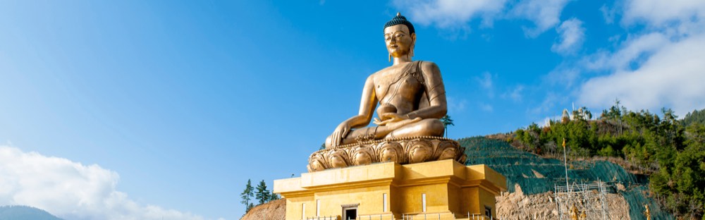 Bhutan Highlight